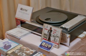 Vogue Audio vertritt RESTEK in Taiwan